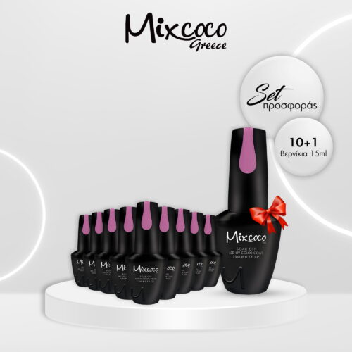 Σετ Προσφοράς Βερνικιών 04 Mixcoco