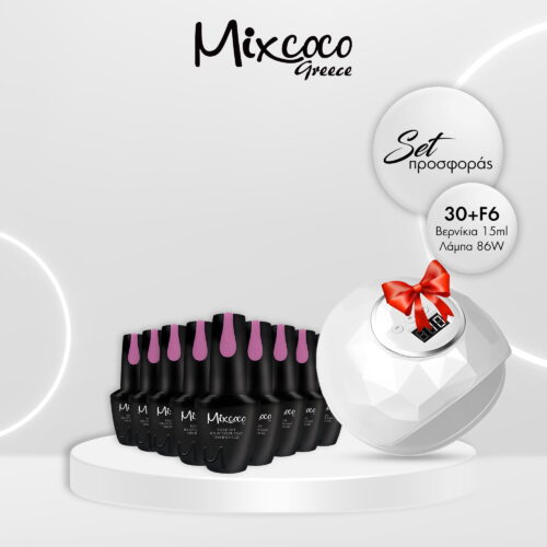 Σετ Προσφοράς Βερνικιών 03 Mixcoco