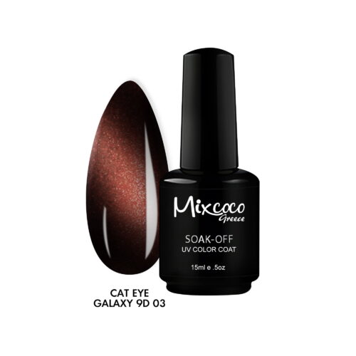 Cat Eye Galaxy 9D 15ml 003 Χρυσό