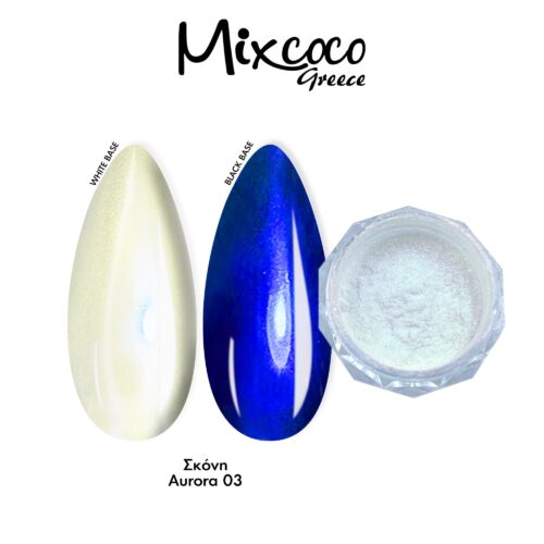 Σκόνη Aurora 3gr 03