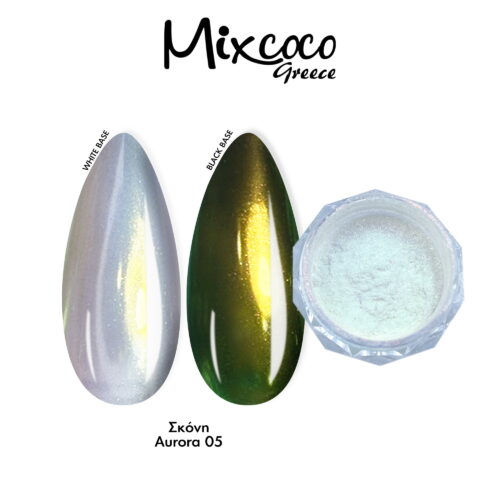 Σκόνη Aurora 3gr 05