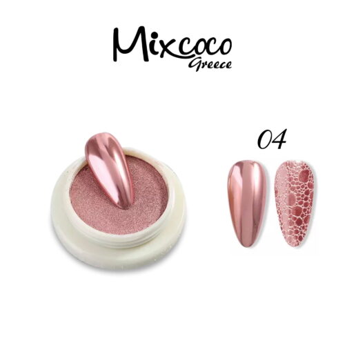 Μεταλλική Σκόνη Ροζ 5gr