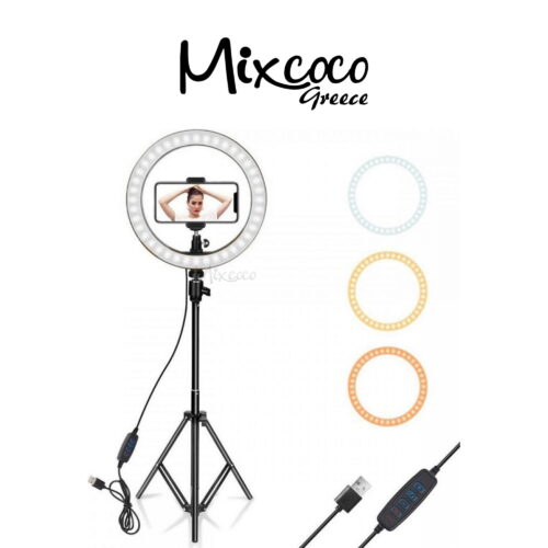 Ring Light 30cm με Τρίποδο