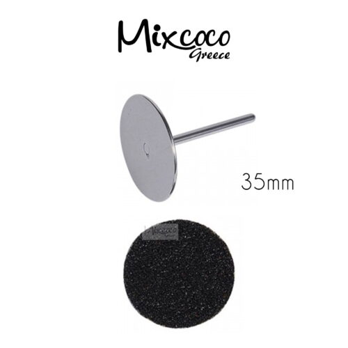 Set Pododisc Εξάρτημα και 50 ανταλλακτικά 35mm