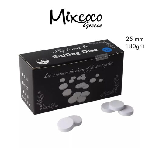 Ανταλλακτικά Buffing Pododisc 25mm 50τμχ 180grid