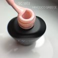 SC-1163 Ημιμόνιμο Βερνίκι Mixcoco 15ml (Ημιμόνιμα Βερνίκια)