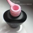 SC-1165 Ημιμόνιμο Βερνίκι Mixcoco 15ml (Ημιμόνιμα Βερνίκια)