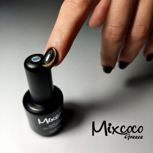 Cat Eye Galaxy 15ml 003 Μπρονζέ