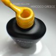Mustard-yellow Ημιμόνιμο Βερνίκι Mixcoco 15ml (Ημιμόνιμα Βερνίκια)
