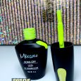 SC-195 Ημιμόνιμο Βερνίκι Mixcoco 15ml (Ημιμόνιμα Βερνίκια)