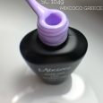 SC-1049 Ημιμόνιμο Βερνίκι Mixcoco 15ml (Ημιμόνιμα Βερνίκια)