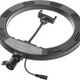 Ring Light 30cm με Τρίποδο