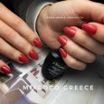 MS- 993 Ημιμόνιμο Βερνίκι Mixcoco 15ml (Ημιμόνιμα Βερνίκια)