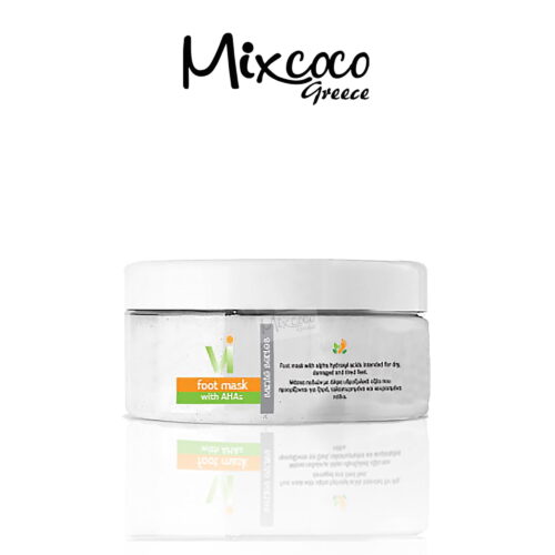 MΑΣΚΑ ΜΕ AHA ΓΙΑ ΒΑΘΙΑ ΕΝΥΔΑΤΩΣΗ 250ML