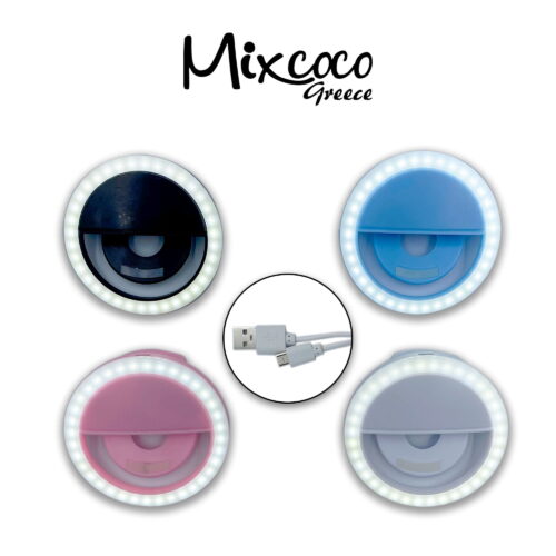 Ring Light κινητού επαναφορτιζόμενο