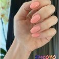 040 Ημιμόνιμο Βερνίκι Mixcoco 15ml (Ημιμόνιμα Βερνίκια)