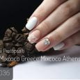 036 Ημιμόνιμο Βερνίκι Mixcoco 15ml (Ημιμόνιμα Βερνίκια)