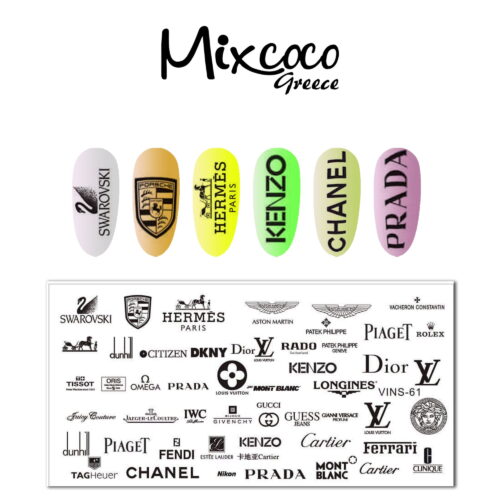 Stamp plate 13