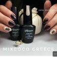 Ημιμόνιμα Βερνίκια 123