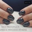 SMC 163 Ημιμόνιμο Βερνίκι Mixcoco 15ml Diamond (Ημιμόνιμα Βερνίκια)