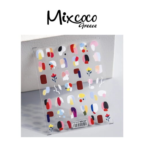 Διακοσμητικά Αυτοκόλλητα νυχιών Colorful Abstractive