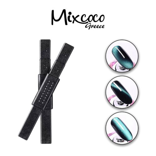 Μαγνήτης Cat eye Πολλών Σχεδίων