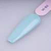 Β2
