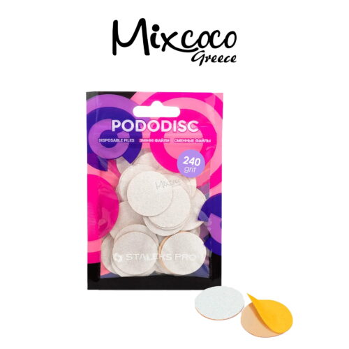 Staleks Ανταλλακτικά pododisc 25mm 240grit 50τμχ