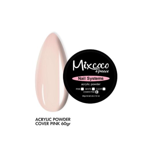 Ακρυλική Σκόνη Cover Pink 60gr