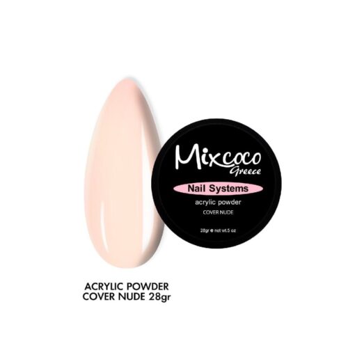 Ακρυλική Σκόνη Cover Nude 28gr