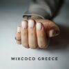 MILKY WHITE FRENCH MANICURE 15 ML - Image 3