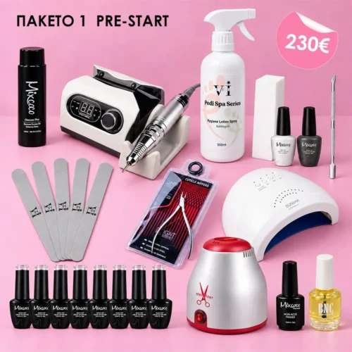 ΠΑΚΕΤΟ 1 PRE-START