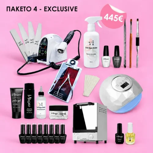 ΠΑΚΕΤΟ 4 - EXCLUSIVE