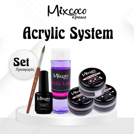 SET ΠΡΟΣΦΟΡΑΣ acrylic system (1)