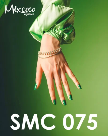 SMC 075