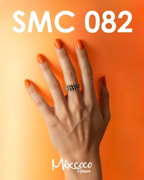 SMC 082