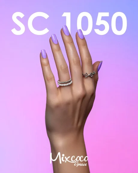 SC 1050