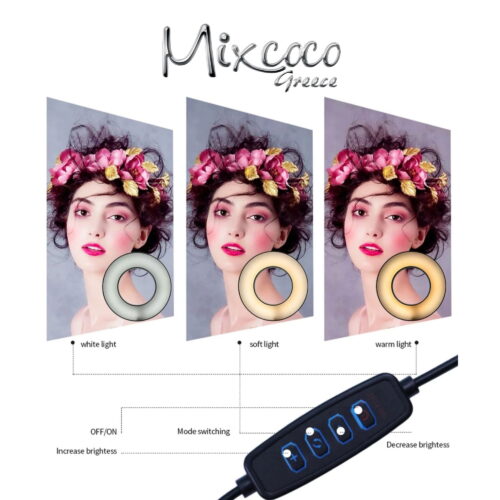 Ring Light Γραφείου με βάση κινητού