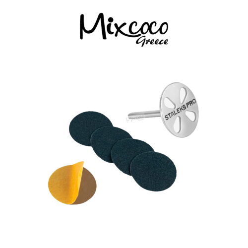 Staleks Aeropododisc set 25mm με 5 ανταλλακτικά