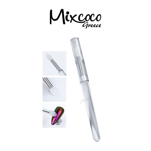 Πινέλο Σιλικόνης για Σκόνες