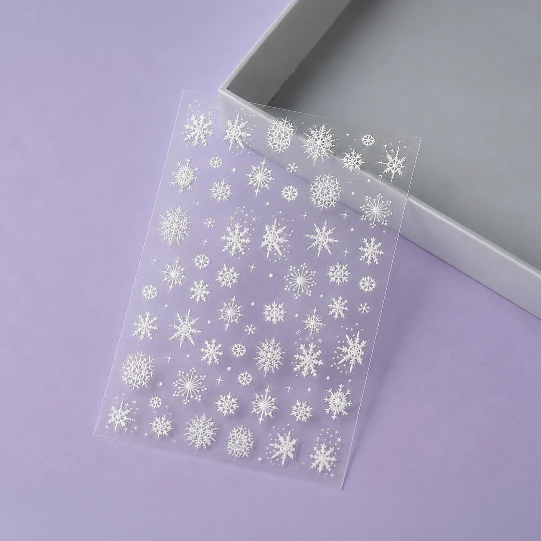 ΔΙΑΚΟΣΜΗΤΙΚΑ ΑΥΤΟΚΟΛΛΗΤΑ ΝΥΧΙΩΝ X-MAS COLLECTION 03