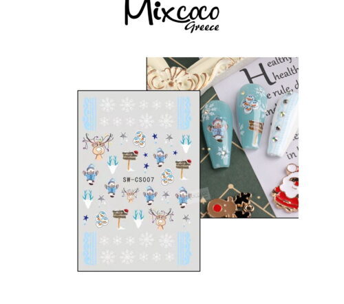 Διακοσμητικά Αυτοκόλλητα νυχιών X-Mas Collection 14
