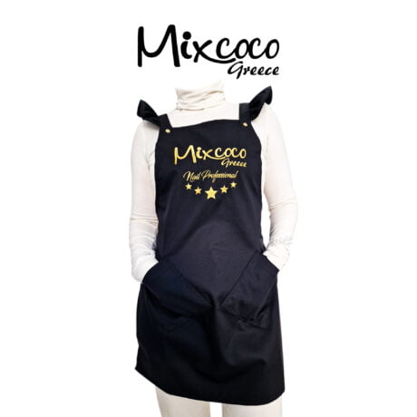 Στολή Τεχνίτριας Mixcoco Greece