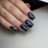 Disco Flash Dynamic Cat Eye 15ml 11 - Image 2