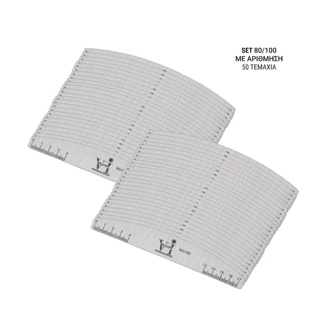 FILES-BOAT-ARITHMISI-VIPRO-80-100-50PC