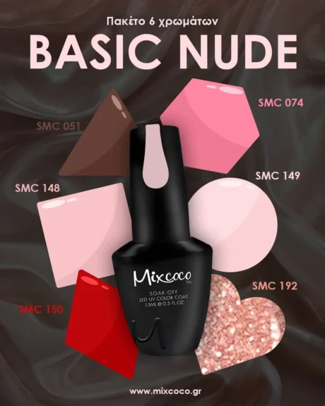 BASIC NUDE