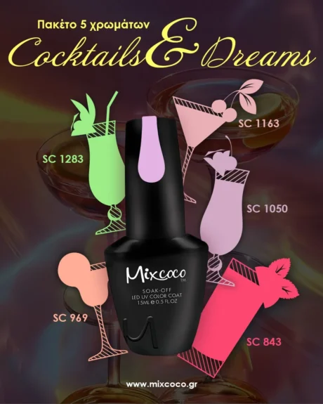 cocktails&dreams