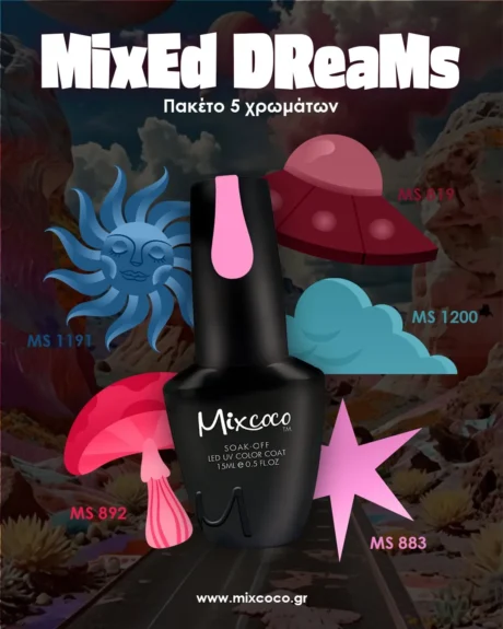 MIXED DREAMS