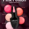 PINK FUSION (1)