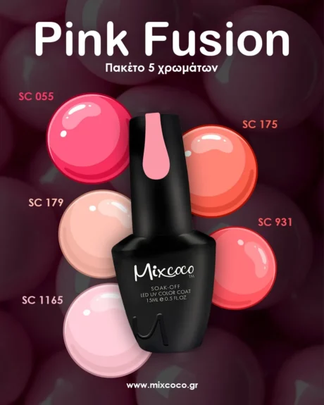PINK FUSION (1)